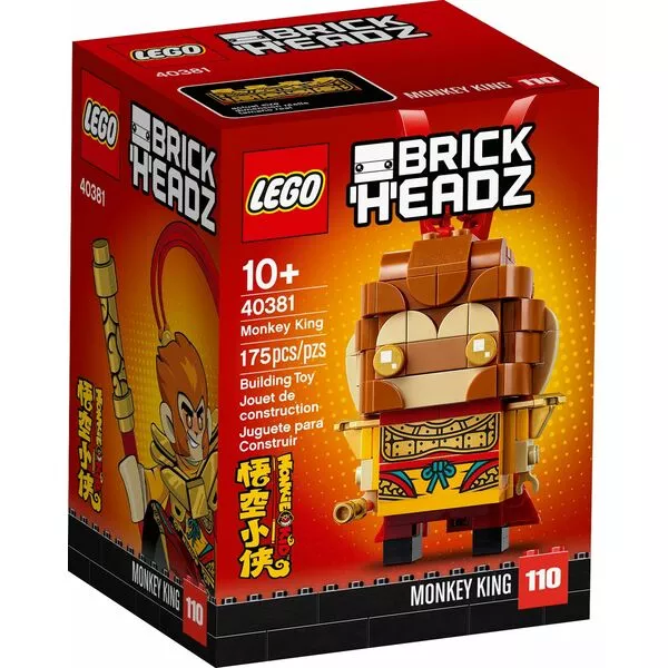 BrickHeadz 40381 Царь Обезьян