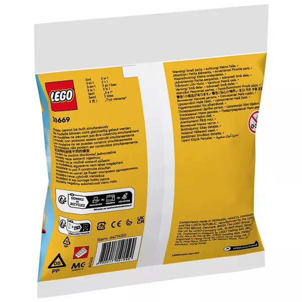 Creator 30669 Красный самолет (Фото 2)