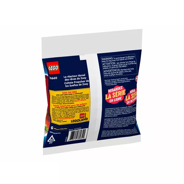 DREAMZzz 30660 Реактивный ранец-ракета мечты Зои (Фото 2)