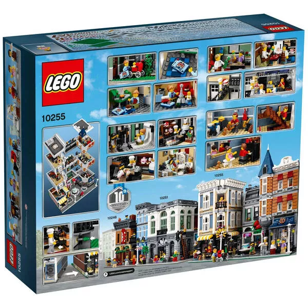 Icons 10255 Городская площадь (Фото 2)