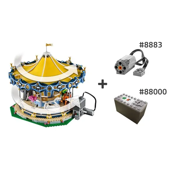 Icons 10257 Карусель (Фото 3)