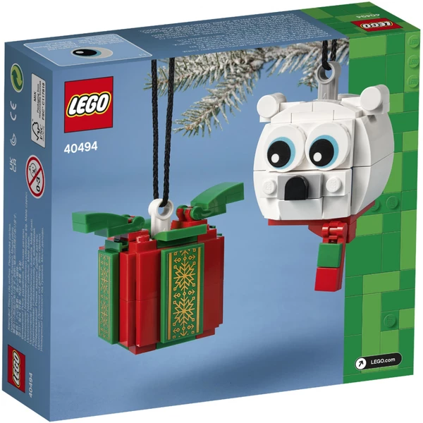 Коллекционные наборы 40494 Сувенирный набор Белый медведь с подарком (Фото 2)