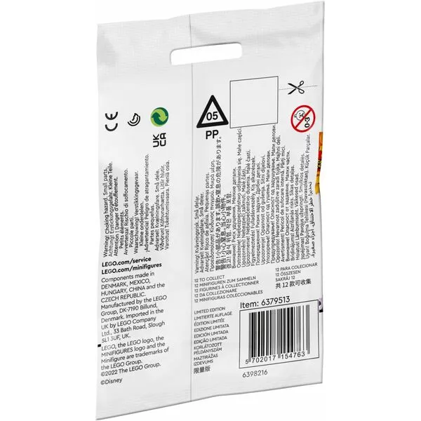 Minifigures 71033 Маппеты (Фото 2)