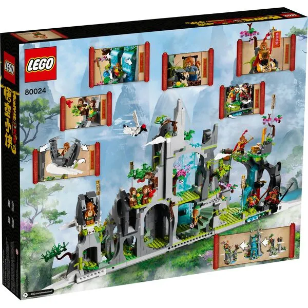 Monkie Kid 80024 Легендарная Цветочно-фруктовая гора (Фото 2)