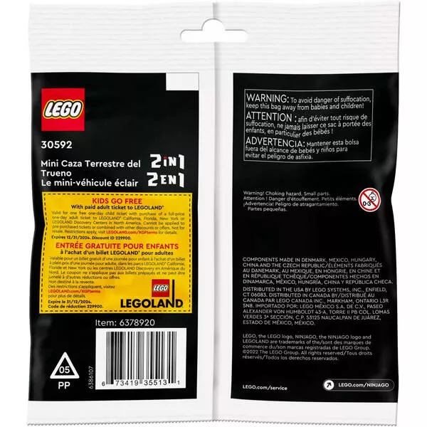 NINJAGO 30592 Мини-внедорожник «Молния» (Фото 2)