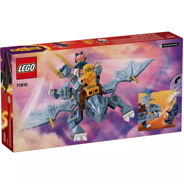 NINJAGO 71810 Молодой дракон Райюa (Фото 2)
