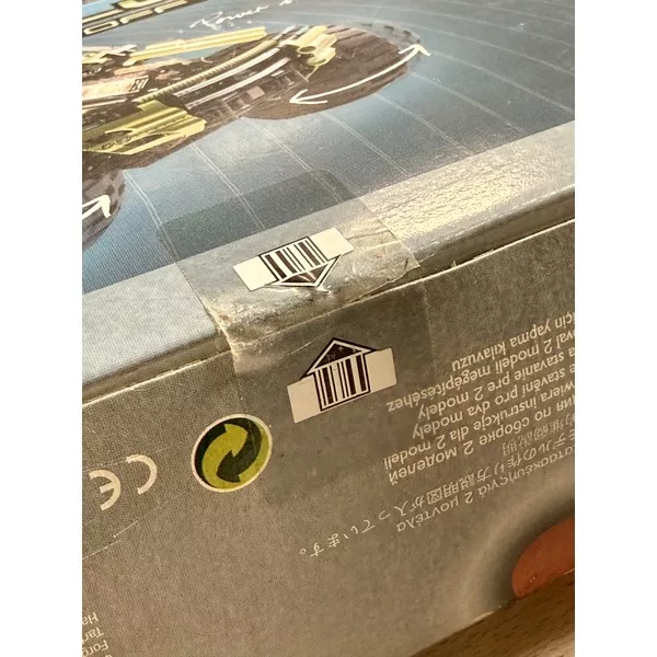 Уцененные наборы 8466-404 4x4 Внедорожник (Фото 3)