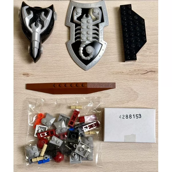 Уцененные наборы 8702-404 Лорд Владек (Фото 5)