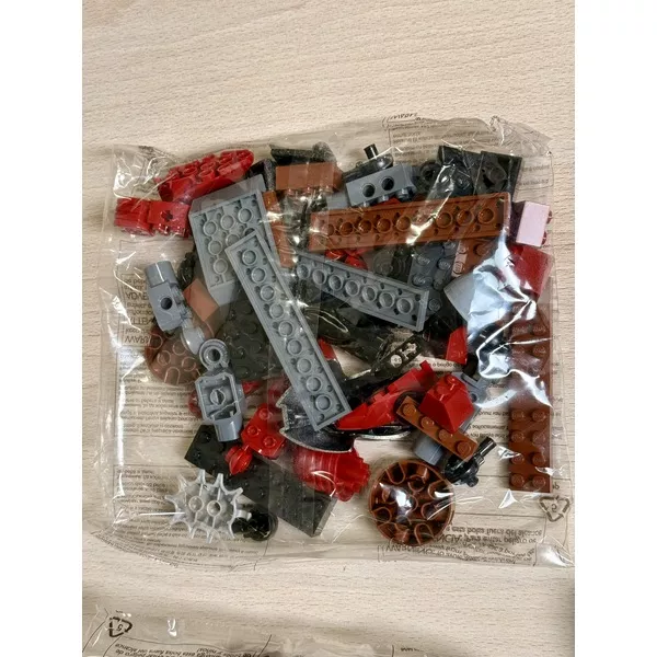 Уцененные наборы 8702-404 Лорд Владек (Фото 3)