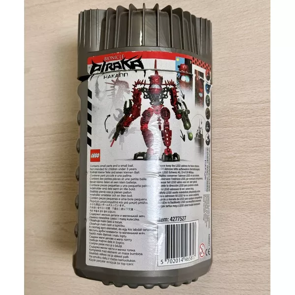 Уцененные наборы 8901-404 Hakann (Фото 3)