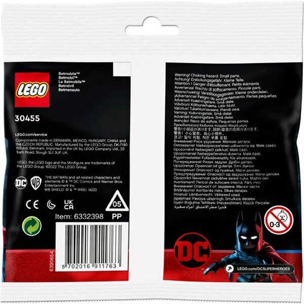 Уникальные наборы 30455 Бэтмен Бэтмобиль (Фото 2)